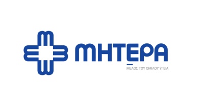 Κέντρο Αθλητικών Κακώσεων αποκλειστικά για γυναίκες από το Μητέρα