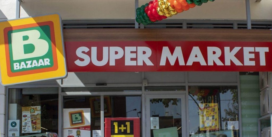 AVE: Εξαγοράζει το 40% της αλυσίδας σούπερ μάρκετ Bazaar