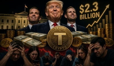 The Trump 