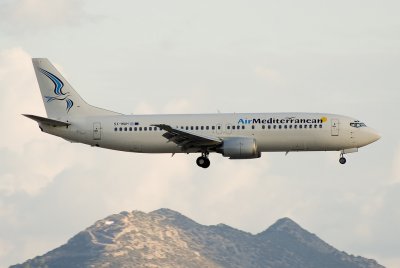 Η νέα αεροπορική εταιρεία Air Mediterranean, η παρουσία του George Hallak, ο γιος του Ανδρέα, Νίκος Παπανδρέου