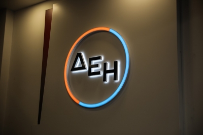 Οι εκτιμήσεις για τα αποτελέσματα πρώτου τριμήνου της ΔΕΗ – Η εικόνα της μετοχής