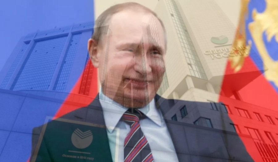 Ο Putin γιορτάζει.... η Sberbank «χαρίζει» δόσεις δανείων - Το σχέδιο για όσους υπηρετούν στις Ένοπλες Δυνάμεις