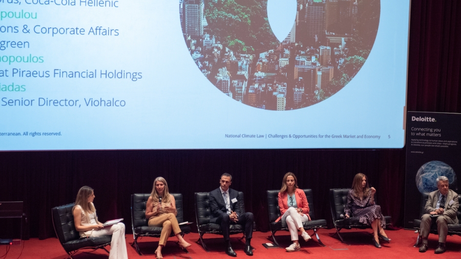 Η Deloitte «χαρτογραφεί» τον νέο Κλιματικό Νόμο