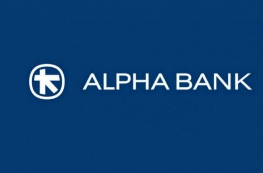 Το μήνυμα κοινωνικής υπευθυνότητας της Alpha Bank: Το αληθινό χαμόγελο δεν κρύβεται