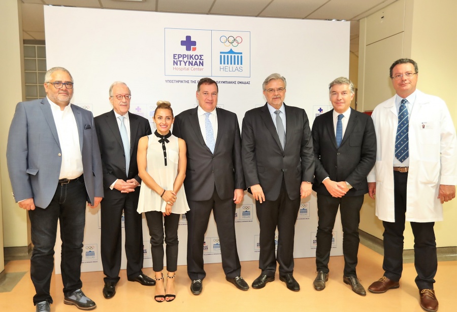 Συνεργασία Ελληνικής Ολυμπιακής Επιτροπής και Ερρίκος Ντυνάν Hospital Center στο δρόμο για το Τόκυο