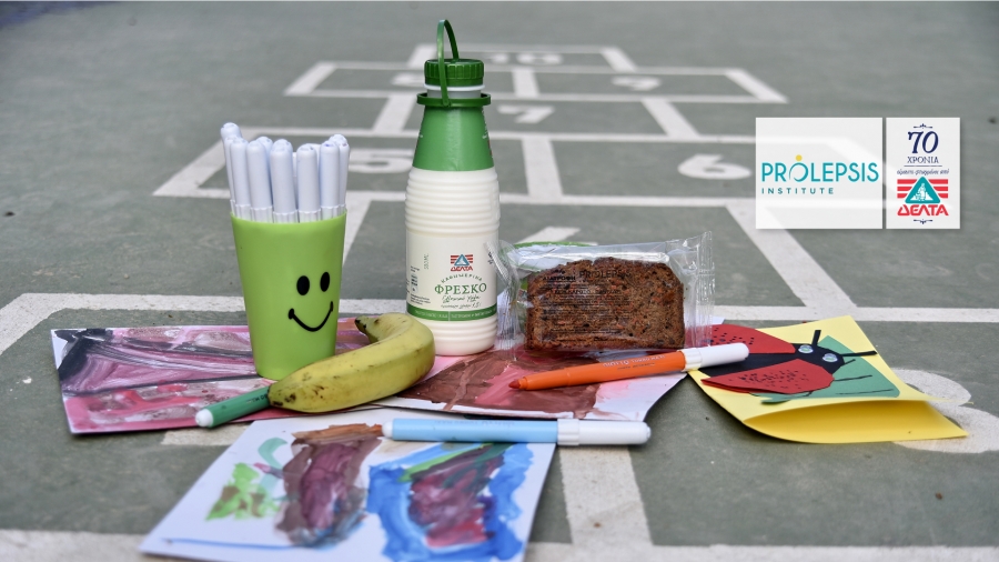 Η ΔΕΛΤΑ καλύπτει τις ανάγκες 5.386 παιδιών - Γάλα και γιαούρτι έως το τέλος της σχολικής χρονιάς