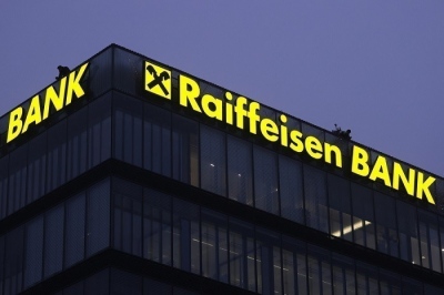 Η Raiffeisen Bank ακυρώνει την συμφωνία για μεταφορά κεφαλαίων από την Ρωσία