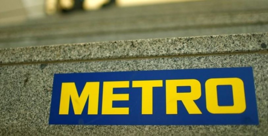 Η γερμανική Metro απέρριψε πρόταση εξαγοράς ύψους 5, 8 δισεκ. ευρώ από Τσέχο επενδυτή