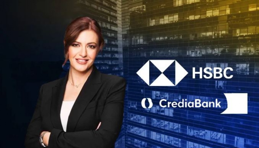 Εureporter για το deal CrediaBank - HSBC Μάλτας: Μία από τις σημαντικότερες τραπεζικές συναλλαγές στη Νότια Ευρώπη