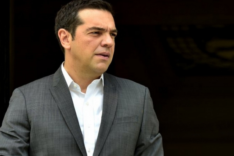 Τσίπρας: Μήνυμα αντίστασης  στο κύμα της συντήρησης και της οπισθοδρόμησης