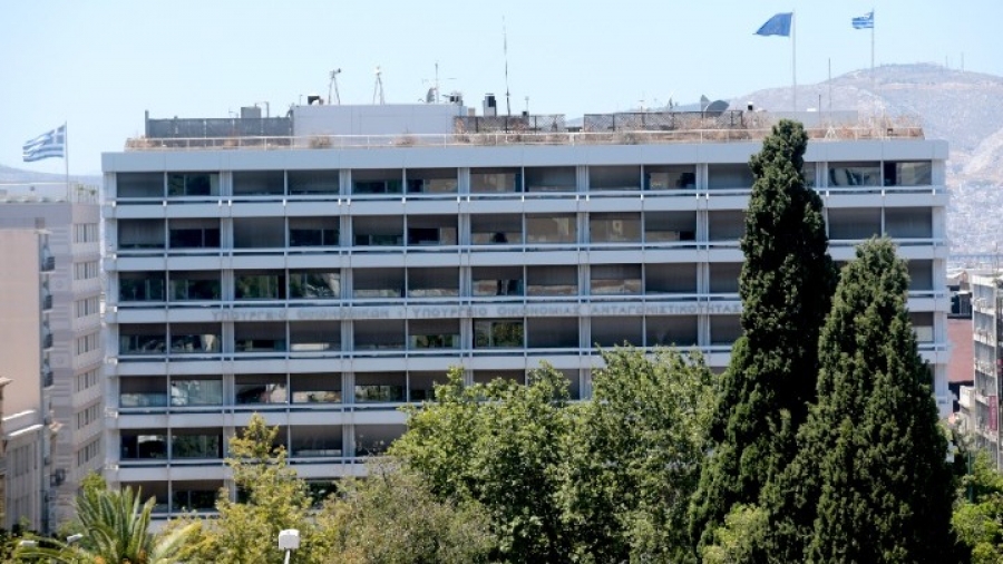 ΥΠΟΙΚ: Νέο καθεστώς ενισχύσεων σε επιχειρήσεις στους Δήμους Μαντουδίου - Λίμνης - Αγίας 'Αννας και Ιστιαίας – Αιδηψού