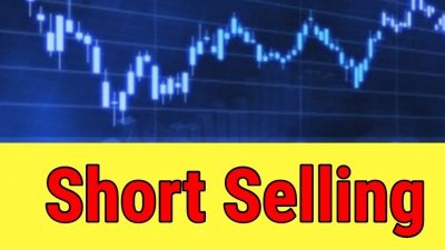 Αύξηση των short θέσεων στις ελληνικές τράπεζες από ξένα funds