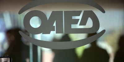 «Ανοίγουν» οι αιτήσεις για 540 θέσεις εργασιακών συμβούλων στον ΟΑΕΔ