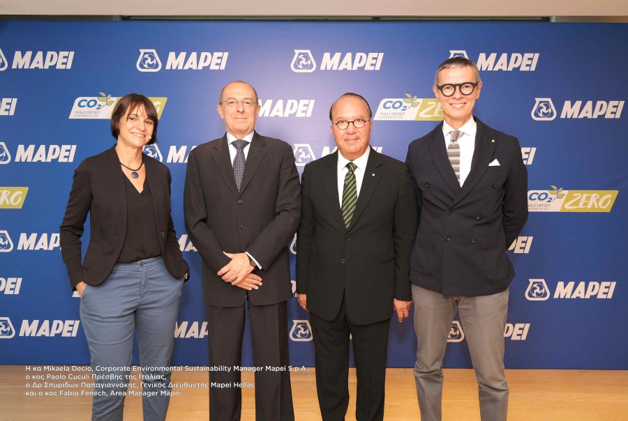 Η Mapei Hellas παρουσίασε στην Εθνική Πινακοθήκη τη στρατηγική της για βιώσιμη ανάπτυξη