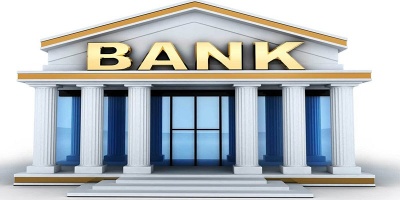 Πρωτοβουλία για περιφερειακή τράπεζα στην Πελοπόννησο όπως οι γερμανικές Sparkassen - Απρίλιο 2019 ο φάκελος στην ΤτΕ