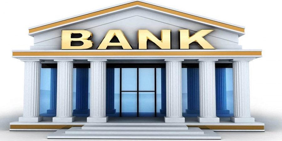 Πρωτοβουλία για περιφερειακή τράπεζα στην Πελοπόννησο όπως οι γερμανικές Sparkassen - Απρίλιο 2019 ο φάκελος στην ΤτΕ