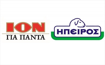 Δωρεά υπερηχοτομογράφου στη ΜΕΘ του Νοσοκομείου Άρτας από Ηπειρος και ΙΟΝ