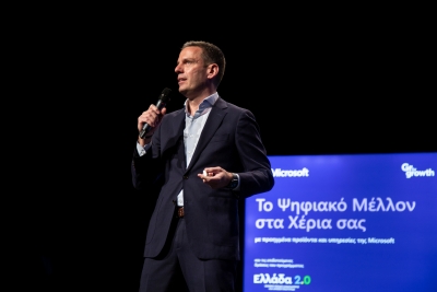 Μοναδική ευκαιρία για την ανάπτυξη των μικρομεσαίων επιχειρήσεων η επιδότηση του Ταμείου Ανάκαμψης και οι ψηφιακές λύσεις της Microsoft