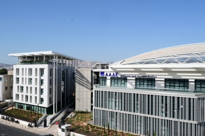 Η Επιτροπή Εξώδικης Επίλυσης Φορολογικών Διαφορών επιστρέφει