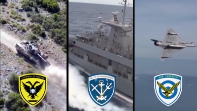 Άριστος ο πατριωτισμός αλλά θέλει και το χέρι στην τσέπη!!!