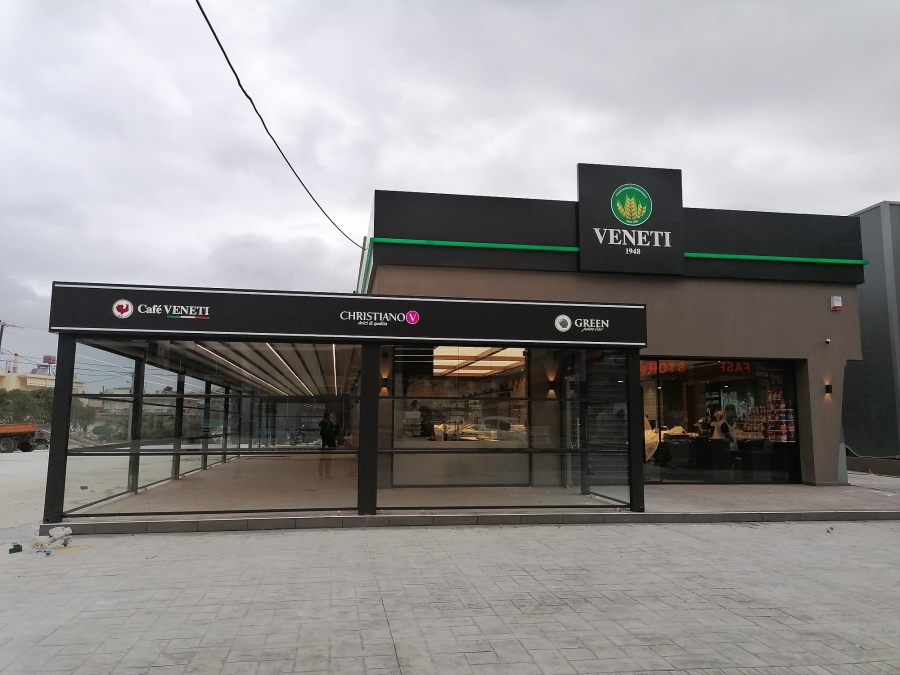 Το πρώτο κατάστημα ΒΕΝΕΤΗ στην Κρήτη