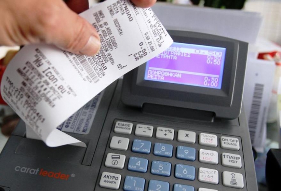 Σαφάρι ελέγχων για μη έκδοση αποδείξεων σε Σύρο, Τήνο και Χαλκιδική - «Λουκέτο» σε δυο καταστήματα