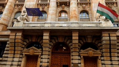 Ουγγαρία - Έκτακτη αύξηση επιτοκίων για να μπει φρένο στην ελεύθερη πτώση του νομίσματος