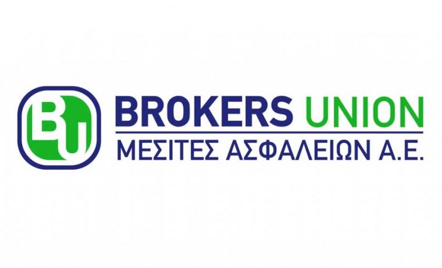 Brokers Union: Ειδικό Τμήμα Cyber Insurance