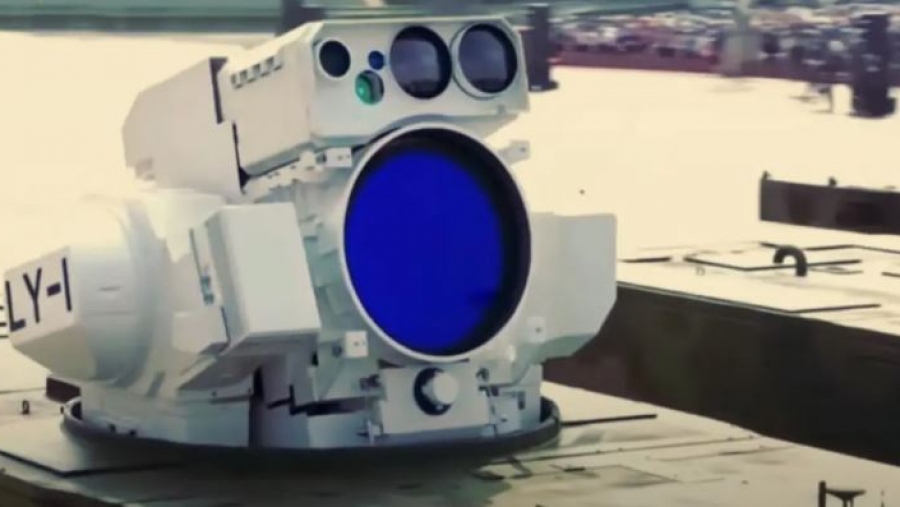 Η Κίνα «αλλάζει» τον πόλεμο - Το υπερόπλο λέιζερ LY-1 που ξεπερνά τα αντίστοιχα των ΗΠΑ (vid)