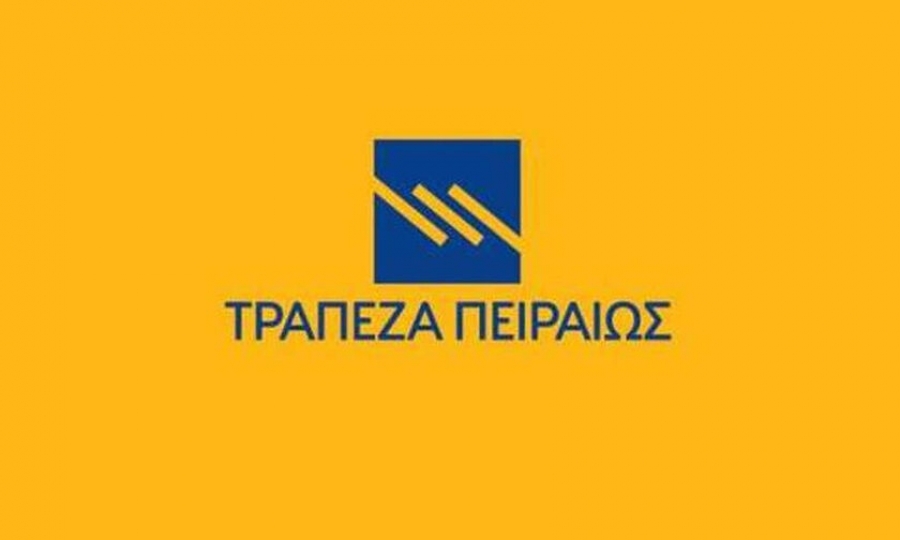 Tράπεζα Πειραιώς: Τα διευθυντικά στελέχη που συμμετείχαν στην αύξηση μετοχικού κεφαλαίου
