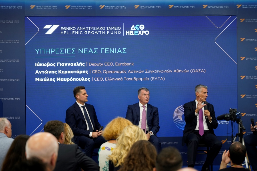 Γιαννακλής (Eurobank): Η τραπεζική γίνεται «αόρατη» – Το νέο μοντέλο που αλλάζει τα πάντα για πελάτες και επιχειρήσεις