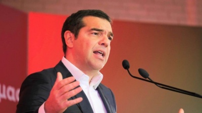 Τσίπρας: Ο Μητσοτάκης να ενημερώσει τα κόμματα  για την τουρκική προκλητικότητα και την κυβερνητική στρατηγική