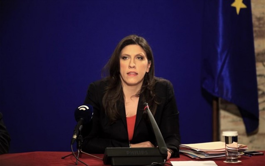 Κωνσταντοπούλου: Η συμφωνία για το Σκοπιανό είναι του Τσίπρα – Δεν δεσμεύει την Ελλάδα