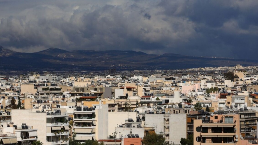 Νόμος Κατσέλη - Η νομική και οικονομική αποτίμηση της ιστορικής κρίσης της απόφασης του Αρείου Πάγου