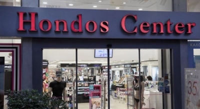 Έφυγε από τη ζωή ο Φρειδερίκος Χόντος