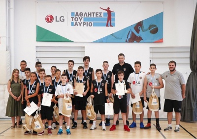Η ομάδα των LG Αθλητών του Αύριο ολοκλήρωσε με επιτυχία την αθλητική σεζόν στο Eurohoops Dome