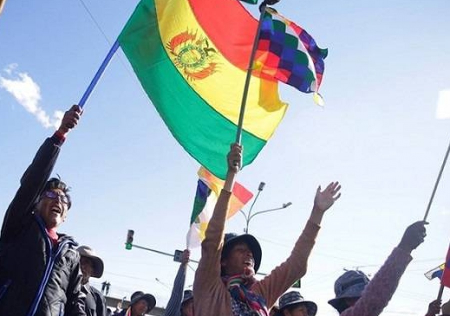 Βολιβία: Προεδρικές και βουλευτικές εκλογές θα διεξαχθούν στις 3 Μαΐου