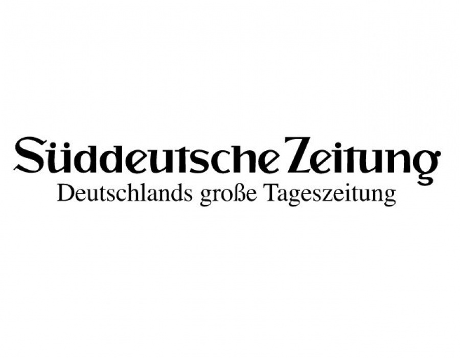 Зюддойче цайтунг. Süddeutsche zeitung de. Süddeutsche zeitung de. Süddeutsche zeitung лого. Zeitung logo.