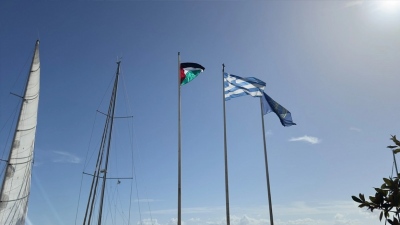 Πρέβεζα: Κατέβασαν τη σημαία της ΕΕ και ανέβασαν τη σημαία της Παλαιστίνης έξω από το δημαρχείο