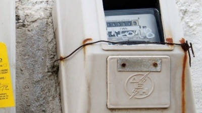 Εξάρθρωση σπείρας που διέπραττε ρευματοκλοπή