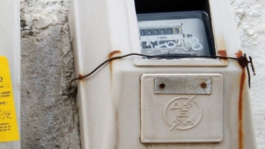 Εξάρθρωση σπείρας που διέπραττε ρευματοκλοπή