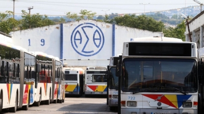 Νόμιμη η αυριανή απεργία του ΟΑΣΘ στο πλαίσιο της 24ωρης κινητοποίησης της ΓΣΕΕ