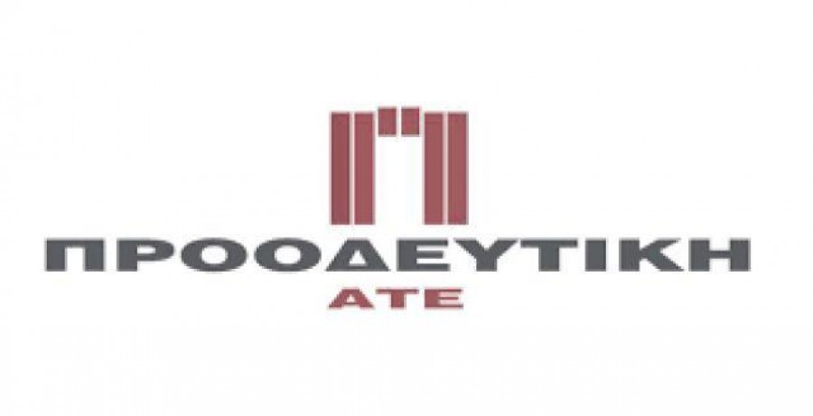 Προοδευτική: Δεν υφίσταται συμφωνία εξαγοράς από την Hellenic Steel