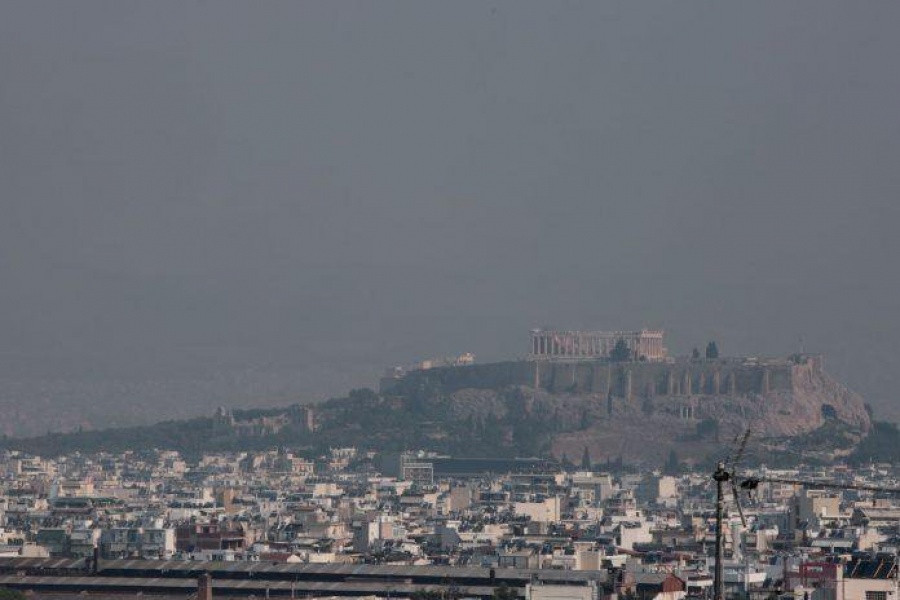 Οδηγίες του ΚΕΕΛΠΝΟ για τον καπνό από τη φωτιά στην Εύβοια