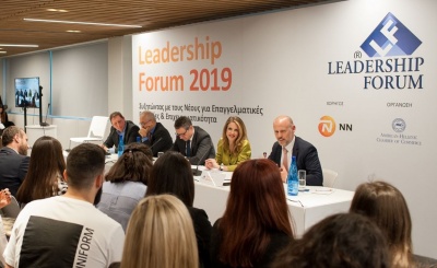 NN Hellas: Η νέα γενιά στο επίκεντρο