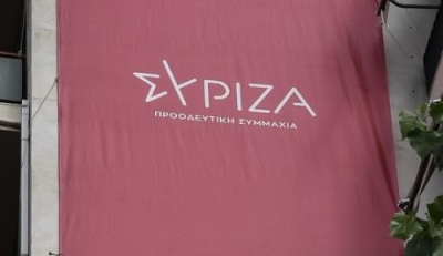 ΣΥΡΙΖΑ: Ο πρωθυπουργός βρίσκεται υπό την ομηρία του κ. Σαμαρά
