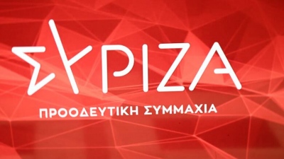ΣΥΡΙΖΑ: Η κυβέρνηση Μητσοτάκη θέτει σε κίνδυνο τα εθνικά συμφέροντα - Εγκατέλειψε την πολυδιάστατη εξωτερική μας πολιτική