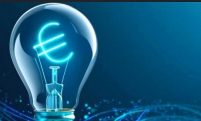 Πως θα φθάσει τα 17 λεπτά/kWh το κόστος ηλεκτρικού ρεύματος έως το τέλος του 2029