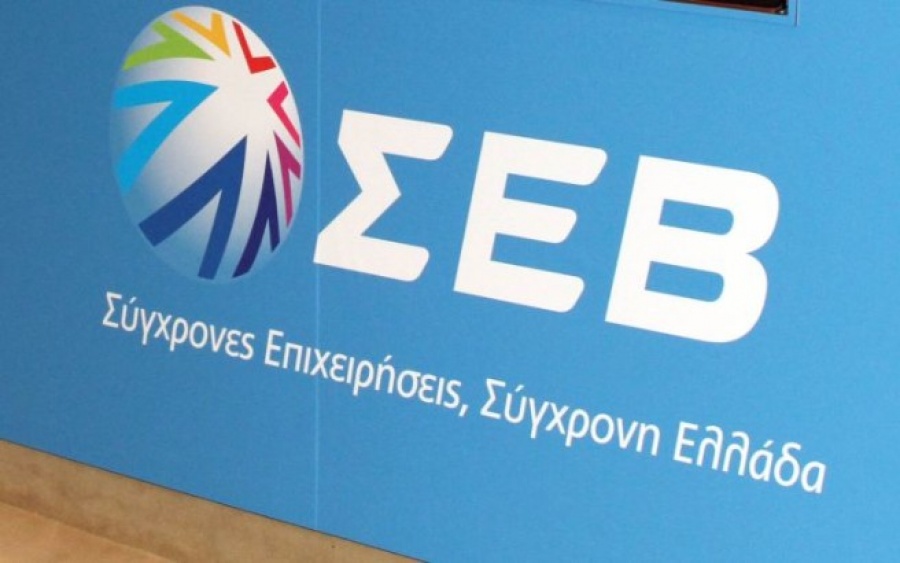 ΣΕΒ: Η Ελλάδα πρέπει να εξυπηρετεί ένα δυσβάστακτο χρέος, χωρίς πρόγραμμα στήριξης