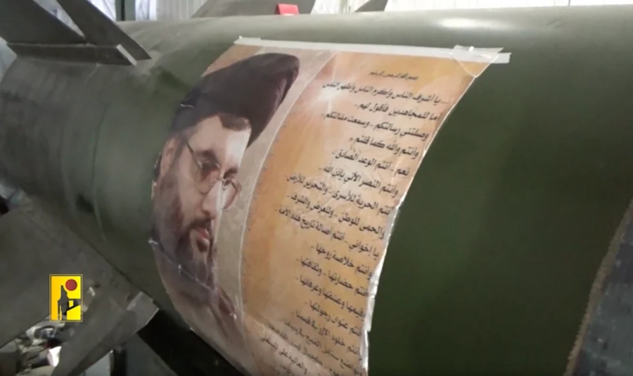 Η Hezbollah συνεχίζει το σφυροκόπημα στο Ισραήλ με 42 πλήγματα  και χτύπησε πολεμικό πλοίο